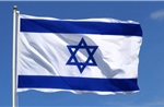Điện mừng Ngày Độc lập của Nhà nước Israel