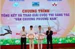 Ươm mầm sáng tạo văn chương cho thế hệ trẻ