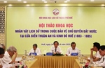 Nhân vật lịch sử bảo vệ chủ quyền đất nước tại cửa biển Thuận An và Kinh đô Huế