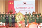 Xây dựng lực lượng vũ trang tỉnh Lào Cai tinh, gọn, mạnh