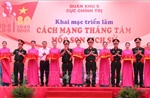 Khai mạc triển lãm chuyên đề &#39;Cách mạng Tháng Tám - Mốc son lịch sử&#39;