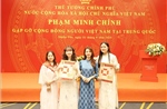 Lưu học sinh Việt Nam tại Trung Quốc hào hứng với mô hình 3D &#39;Bác Hồ đọc Tuyên ngôn Độc lập&#39; của TTXVN