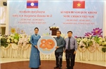 Gìn giữ và phát triển mối quan hệ đặc biệt hiếm có Việt Nam - Lào 