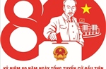 Mẫu biểu trưng chính thức kỷ niệm 80 năm Ngày Tổng tuyển cử đầu tiên bầu Quốc hội Việt Nam
