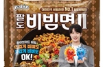 Paldo hợp tác với BTS ra mắt sản phẩm mì ăn liền tại Mỹ