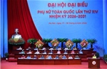 Phiên thứ hai Đại hội đại biểu Phụ nữ toàn quốc lần thứ XIV (chiều 17/6)