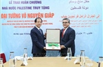 Lễ trao Huân chương Nhà nước Palestine truy tặng Đại tướng Võ Nguyên Giáp
