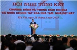 Thủ tướng Phạm Minh Chính: Hoàn thành xóa nhà tạm, nhà dột nát là công trình quốc gia đặc biệt của ý Đảng, lòng Dân