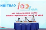 Cơ quan báo chí cần đẩy mạnh ứng dụng công nghệ thông tin, chuyển đổi số
