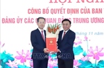 Ông Nguyễn Văn Quảng giữ chức Bí thư Đảng ủy Tòa án nhân dân tối cao