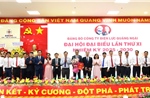 Đại hội Đại biểu Đảng bộ PC Quảng Ngãi khóa XI, nhiệm kỳ 2025-2030