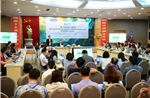 Phát động Chương trình Đánh giá, Công bố các Doanh nghiệp Bền vững tại Việt Nam 2024