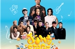 Đông Fest 2026 đang diễn ra tại Yên Sở rộn ràng trước thềm Đông Stage