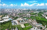 Nghị quyết 21-NQ/TW tháo gỡ vướng mắc kéo dài trong chính sách đất đai
