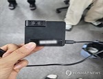 Hàn Quốc phát hiện camera theo dõi tại hàng chục điểm bỏ phiếu sớm
