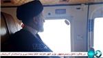 Hamas và Houthi lên tiếng về vụ trực thăng chở Tổng thống Iran gặp nạn