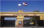 Israel đóng cửa khẩu Rafah, siết viện trợ để gây sức ép lên Hamas