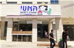 'Hà Nội, Việt Nam' giữa sa mạc: Chuyện về người Việt đưa hương vị quê hương đến Israel