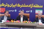 Iran xúc tiến thành lập khu thương mại tự do chung với Thổ Nhĩ Kỳ