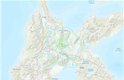 Động đất 5,4 độ làm rung chuyển đảo Sulawesi của Indonesia