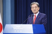 Hàn Quốc tiếp tục duy trì đối thoại thúc đẩy giải quyết vấn đề Triều Tiên