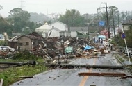 Siêu bão Hagibis: Nhật Bản cảnh báo mức cao nhất trong hàng chục năm