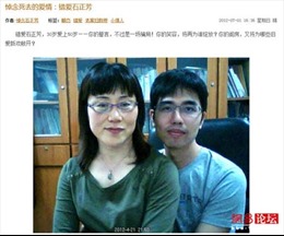 Nữ giáo sư Trung Quốc bị tố gạ tình đổi điểm