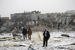 Đánh bom liều chết nhằm vào căn cứ Mỹ tại Afghanistan