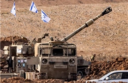Israel công bố video quân đội, xe tăng hoạt động ở Gaza