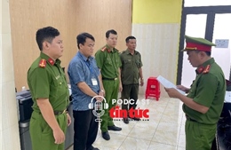 Tin nóng trong nước nghe nhanh sáng 16/7