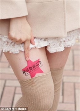 Thiếu nữ Nhật cho "thuê"... chân để quảng cáo