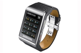 Samsung sắp tung đồng hồ thông minh &#39;đấu&#39; với iWatch 