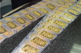 NHNN bán gần hết 40.000 lượng vàng 