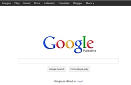 Google ghi tên &#39;Palestine&#39; trên trang chủ 