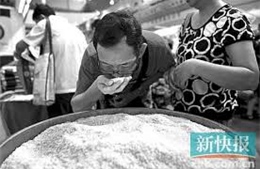 Phát hiện gạo có độc ở miền nam Trung Quốc 