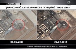 Ảnh vệ tinh cho thấy Israel tấn công chính xác sân bay Damascus