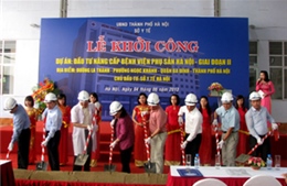 Khởi công dự án nâng cấp bệnh viện Phụ sản Hà Nội 
