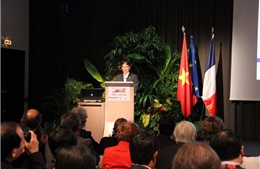 Hội nghị hợp tác phi tập trung lần thứ 9 tại Pháp