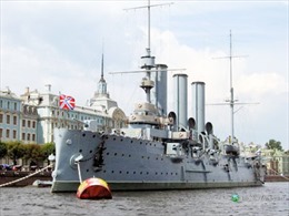 &#39;Rạng Đông&#39; chính thức là chiến hạm số 1 của Nga 