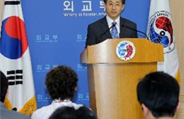 Hàn Quốc phản đối Nhật Bản khảo sát đảo tranh chấp