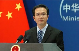 Trung Quốc hối thúc Nhật Bản thực hiện Hiệp ước Hòa bình