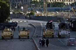 Ai Cập không cần viện trợ quân sự của Mỹ