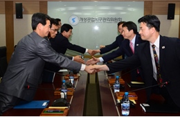 Khu công nghiệp liên Triều Kaesong mở cửa trở lại 