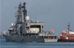 Nhật Bản tăng cường năng lực tình báo tại Thái Bình Dương