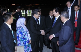 Thủ tướng Nguyễn Tấn Dũng dự Hội nghị Cấp cao ASEAN 23 