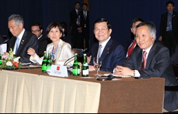 Hoạt động của Chủ tịch nước Trương Tấn Sang tại APEC 21