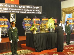 Lễ viếng Đại tướng Võ Nguyên Giáp tại thành phố Hồ Chí Minh