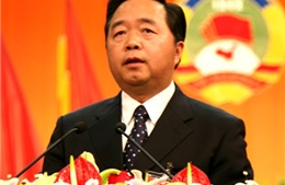Thị trưởng thành phố Nam Kinh bị cách chức 