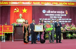 Phấn đấu Bắc Kạn lên thành thành phố năm 2015 