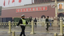 Mỹ sẽ tự xem xét vụ đâm xe ở Thiên An Môn